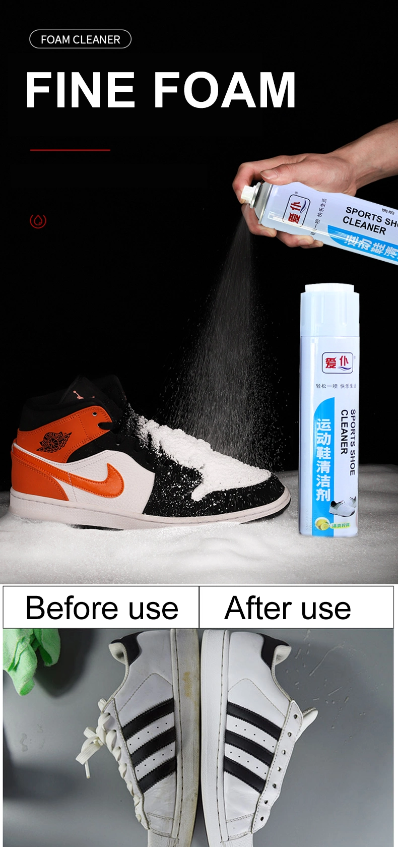 Shoes and Sneaker Foam Cleaner